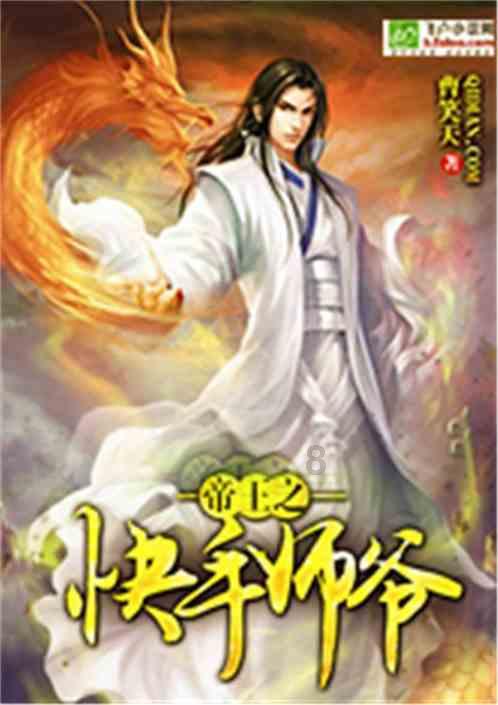 win 7为什么搜索不了文件内容